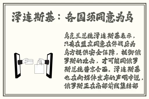强漂亮女医生2bd高清